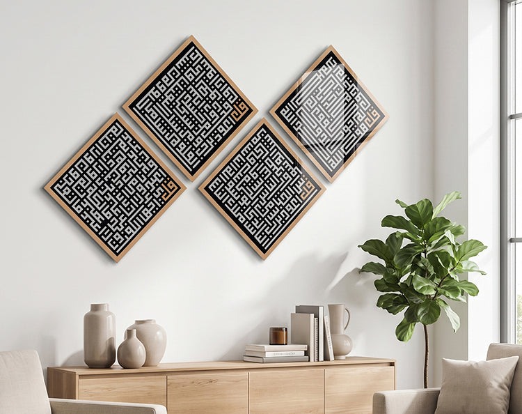 4 Qul Islamic Wall Art – Cubic Style