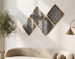 4 Qul Islamic Wall Art – Cubic Style
