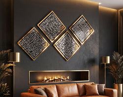 4 Qul Islamic Wall Art – Cubic Style