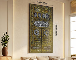 Kaba Door Islamic Wall Art _ Large