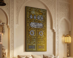 Kaba Door Islamic Wall Art _ Large