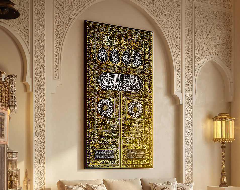 Kaba Door Islamic Wall Art _ Large