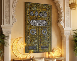 Kaba Door Islamic Wall Art _ Large
