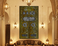Kaba Door Islamic Wall Art _ Large