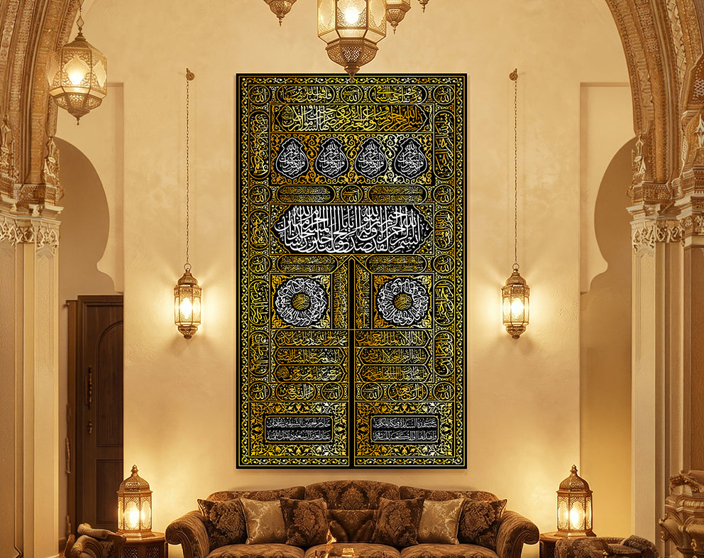Kaba Door Islamic Wall Art _ Large