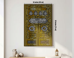 Kaba Door Islamic Wall Art