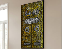 Kaba Door Islamic Wall Art