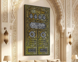 Kaba Door Islamic Wall Art