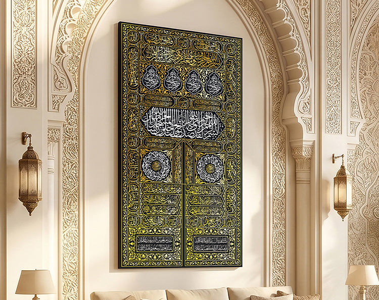 Kaba Door Islamic Wall Art