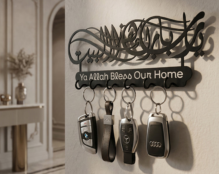 Islamic Key Holder – “Ya Allah Bless Our Home” Wall Key Rack