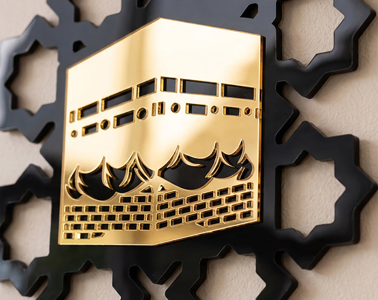 Allah Muhammad Kaaba Islamic Wall Art