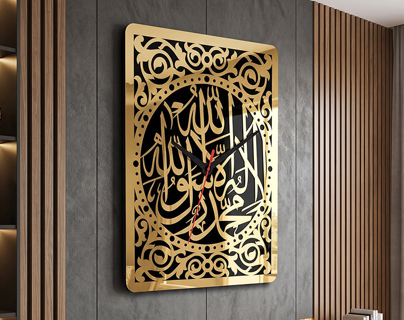 Premium Kalma Islamic Wall Clock