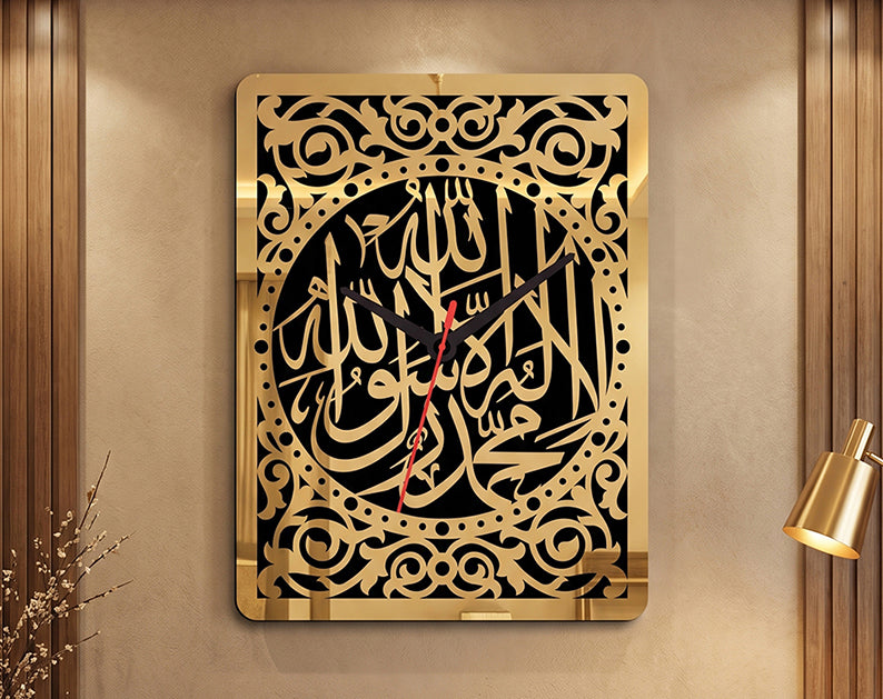 Premium Kalma Islamic Wall Clock