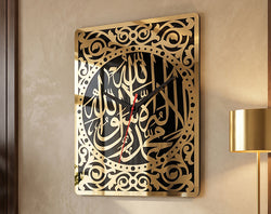 Premium Kalma Islamic Wall Clock