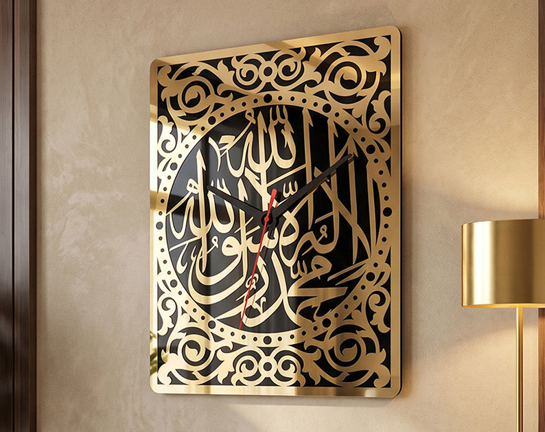 Premium Kalma Islamic Wall Clock