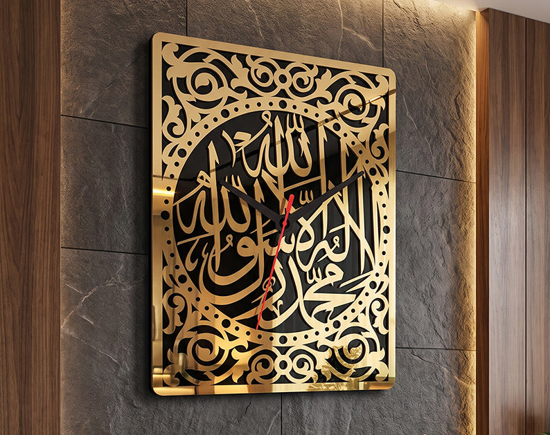 Premium Kalma Islamic Wall Clock