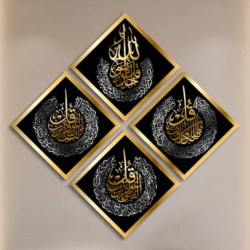 Premium Acrylic Designs